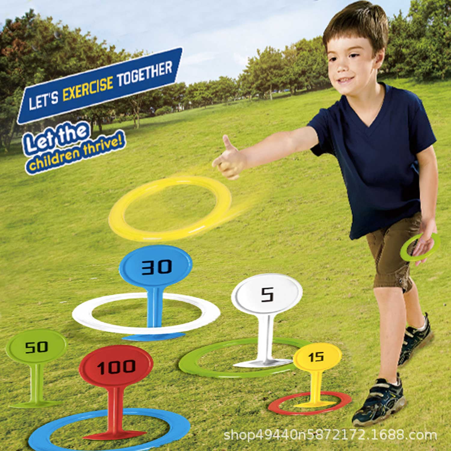Outdoor Kids' Toy Beach & Lawn Ring Toss Game - Image 6