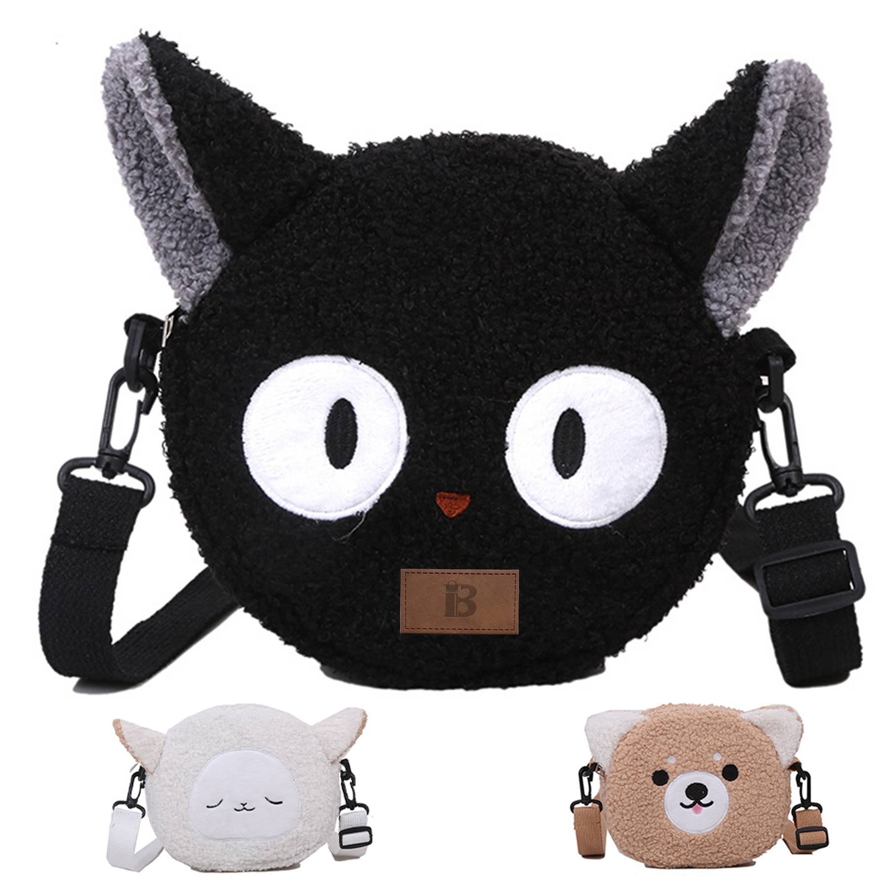 Cute animal shoulder cross-body bag