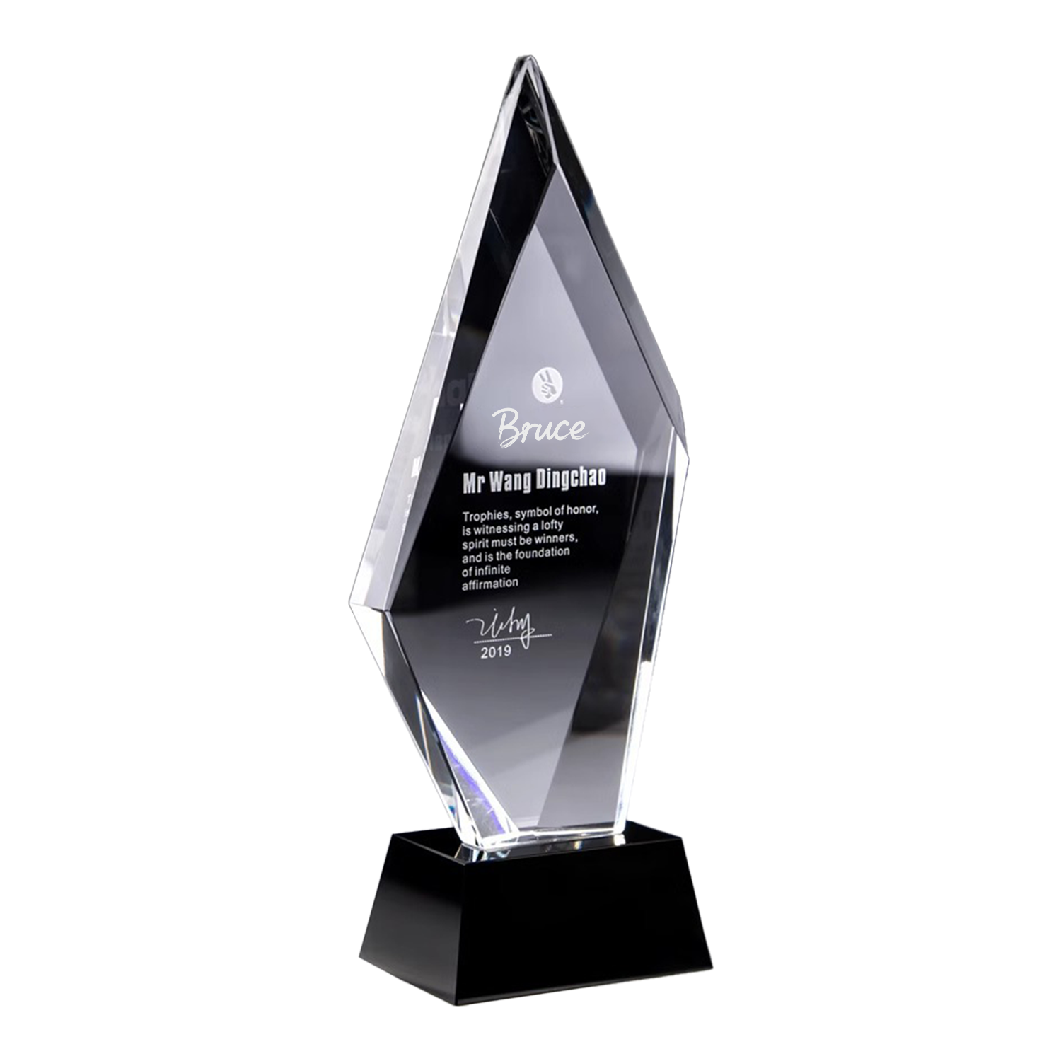 Diamond Geometric Crystal Trophy