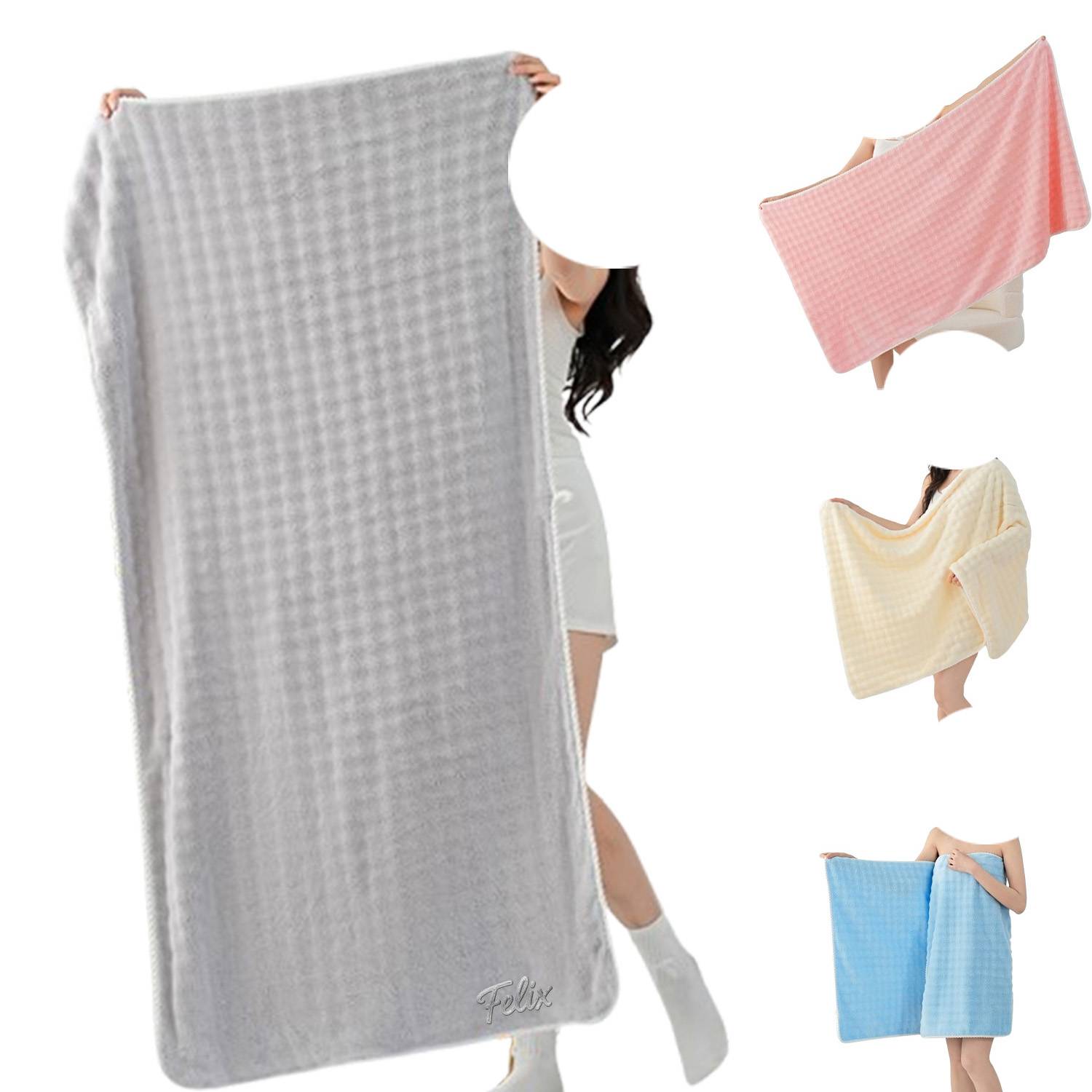 Absorbent Plush Coral Fleece Bath Towel - Home & Spa Use