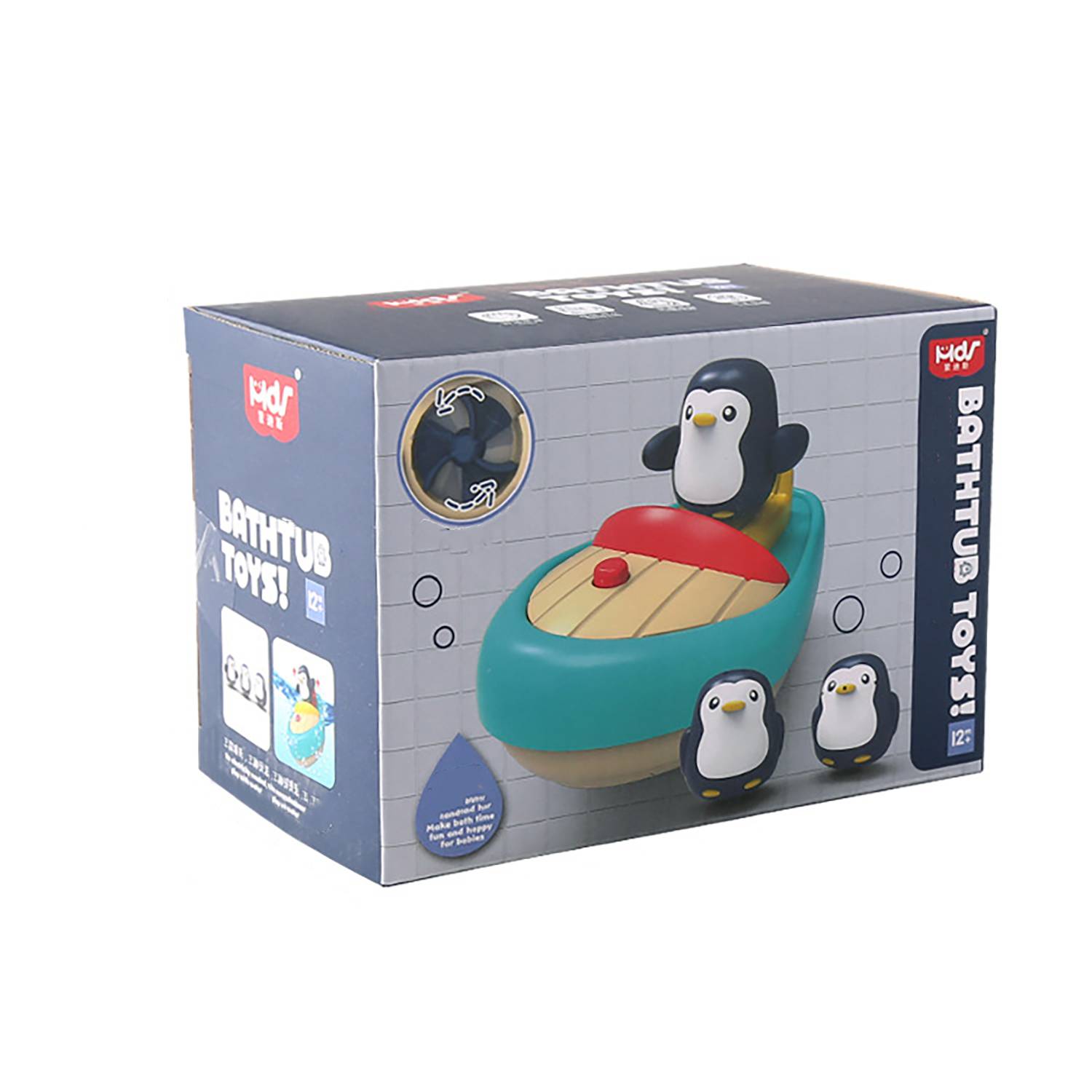 Baby Electric Spraying Penguin Boat Bath Toy - Image 5