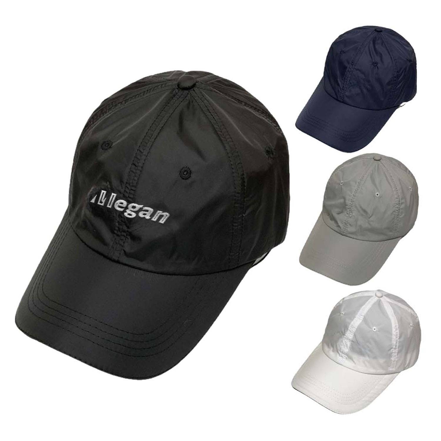 Embroidered Lightweight Outdoor Sunscreen Baseball Cap
