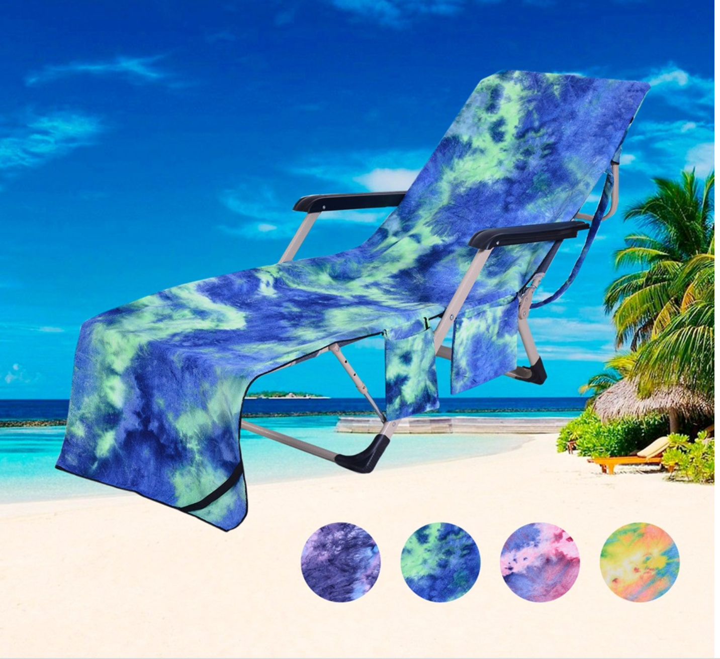 Cotton Terry Cloth Beach Towel