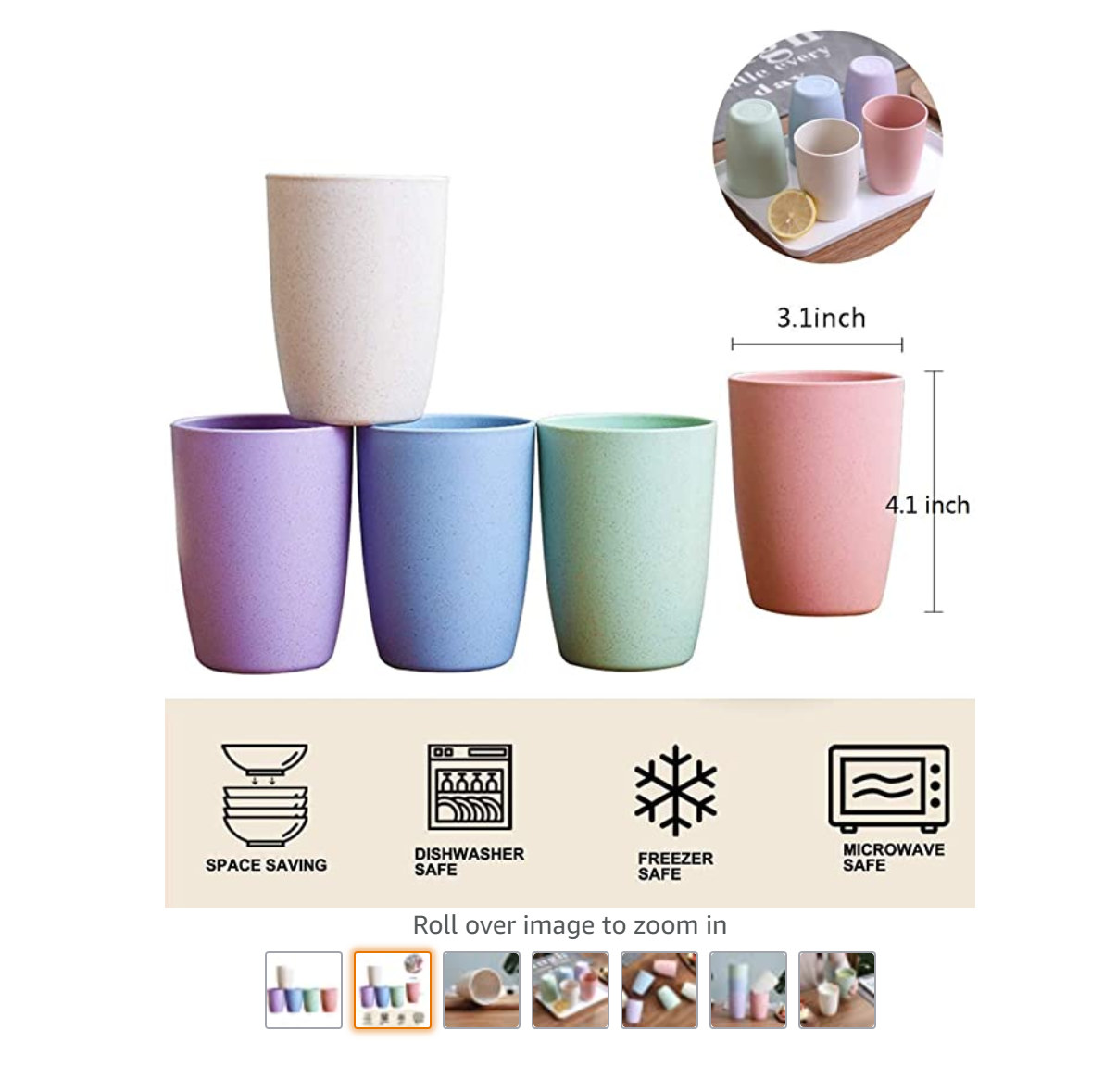 12Oz Reusable Wheat Straw Cups