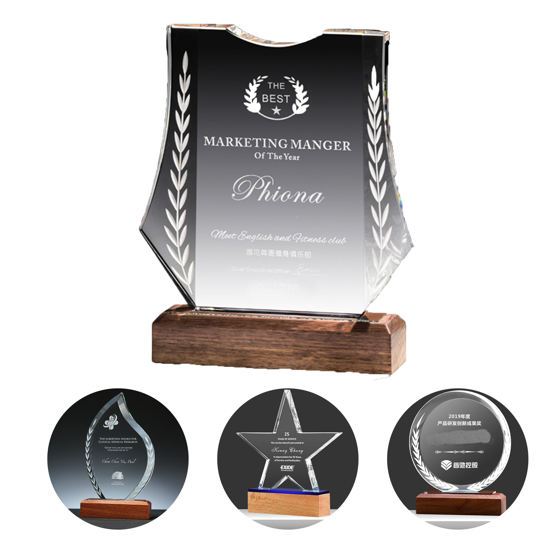 Custom Crystal Glass Clear Award