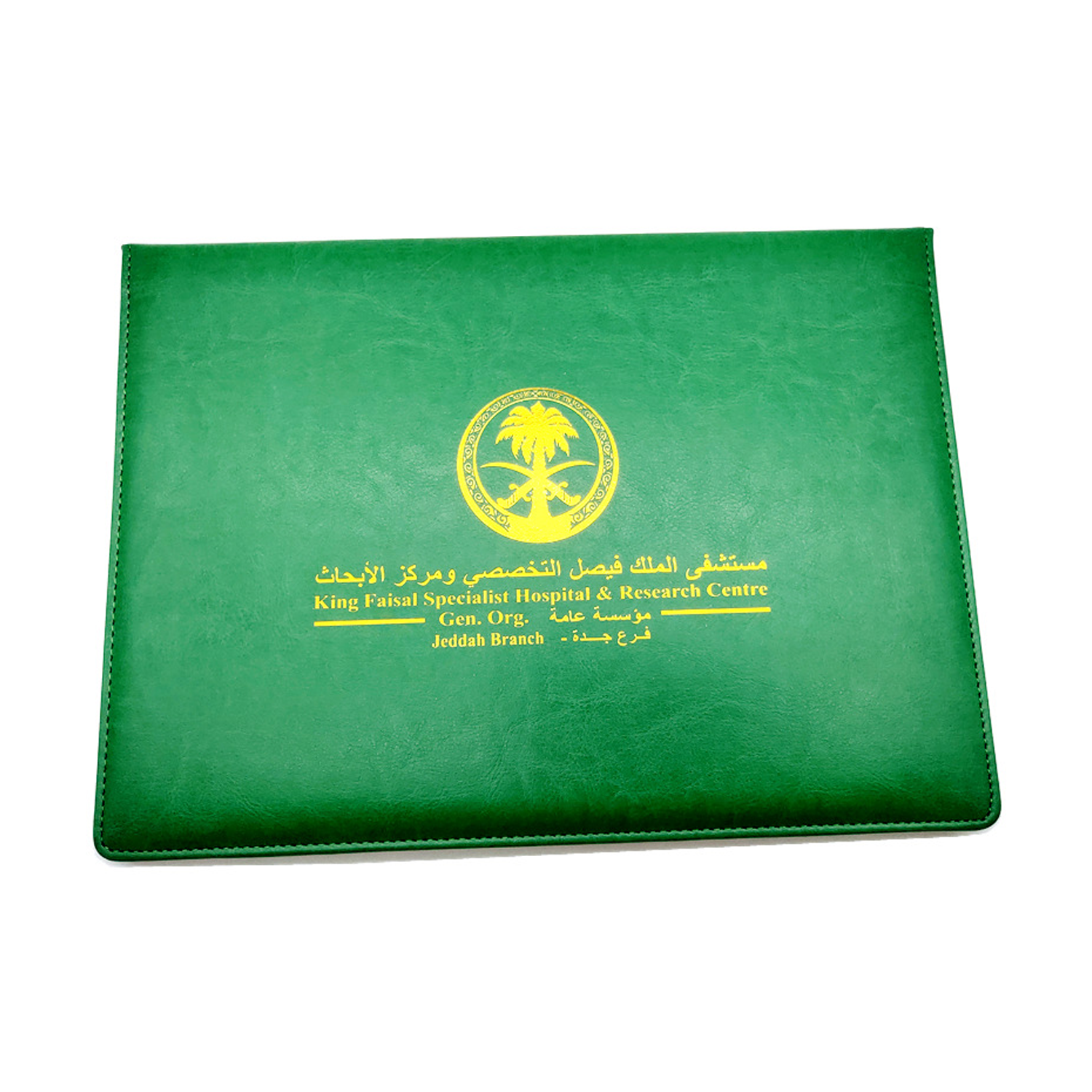 Leather Certificate Cover