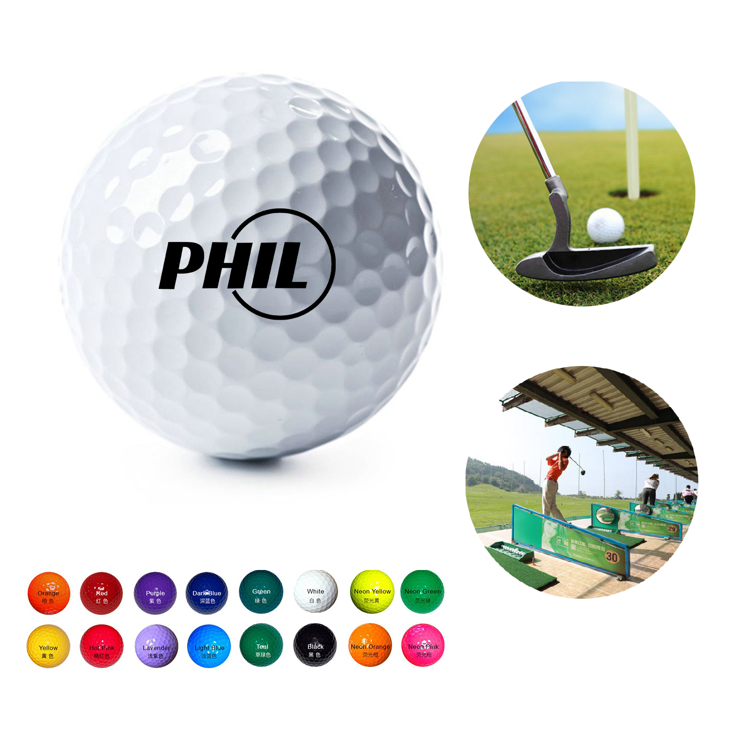 Colored Double-Layer Training Golf Ball