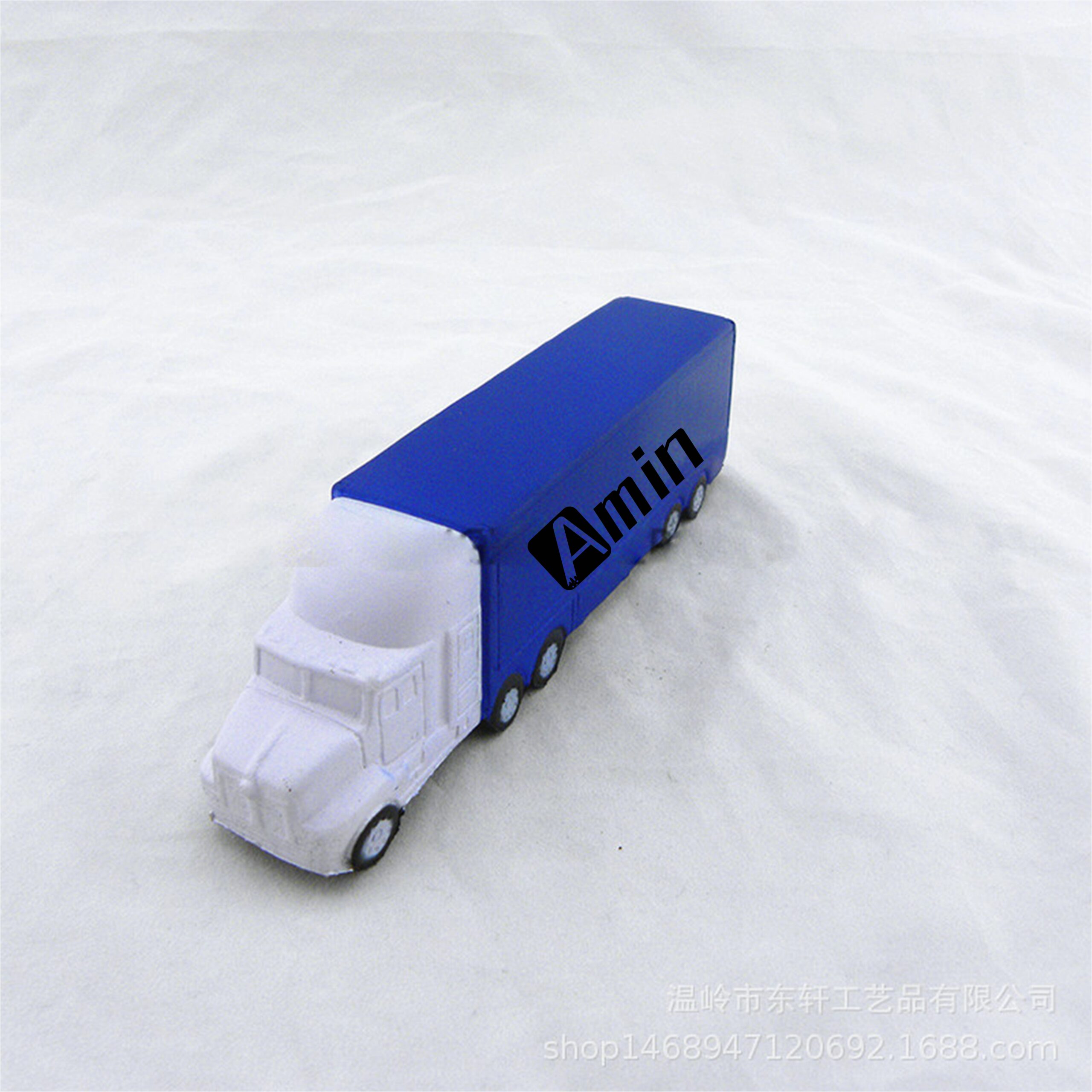 Truck Squesse Reliver