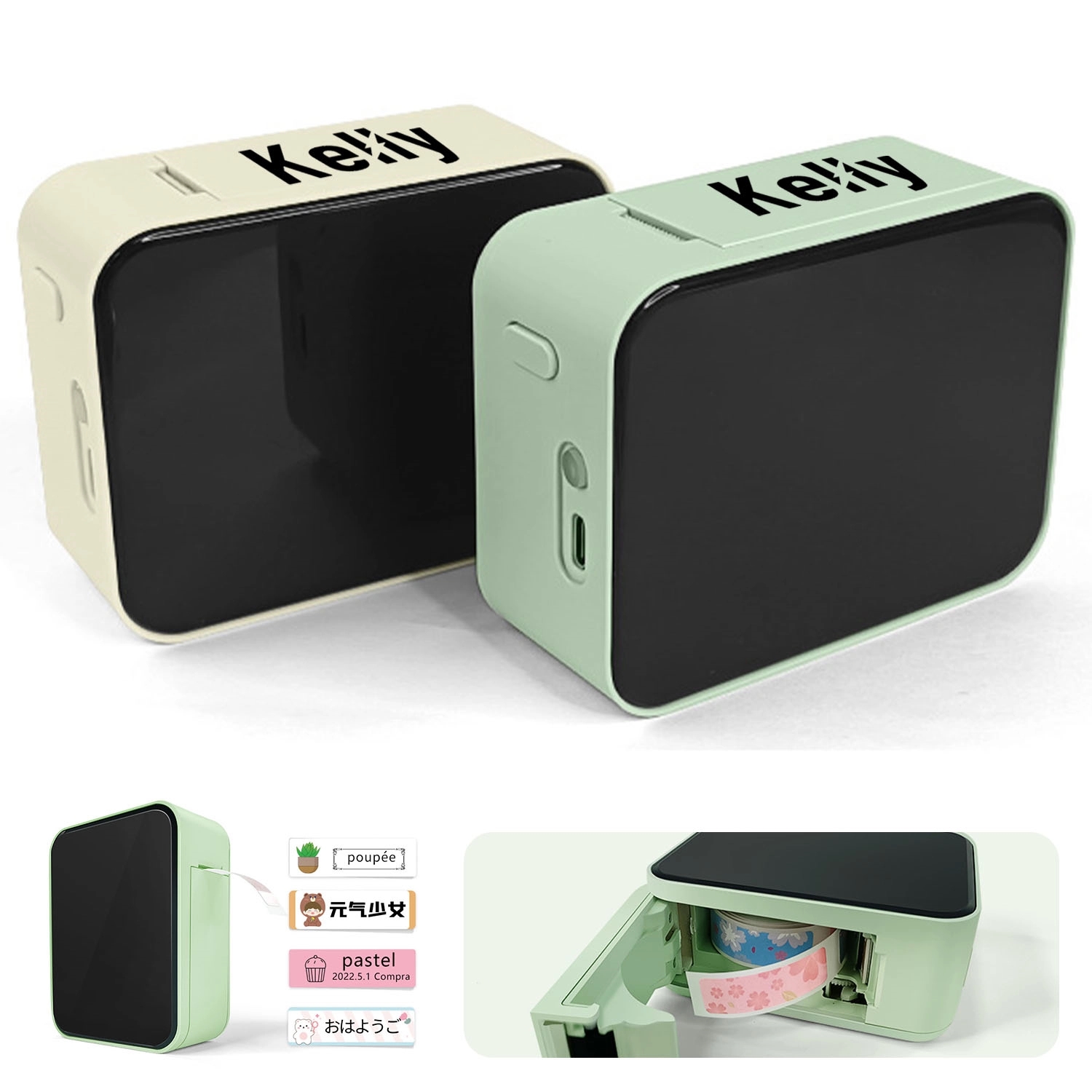 Label Maker Machine 203Dpi