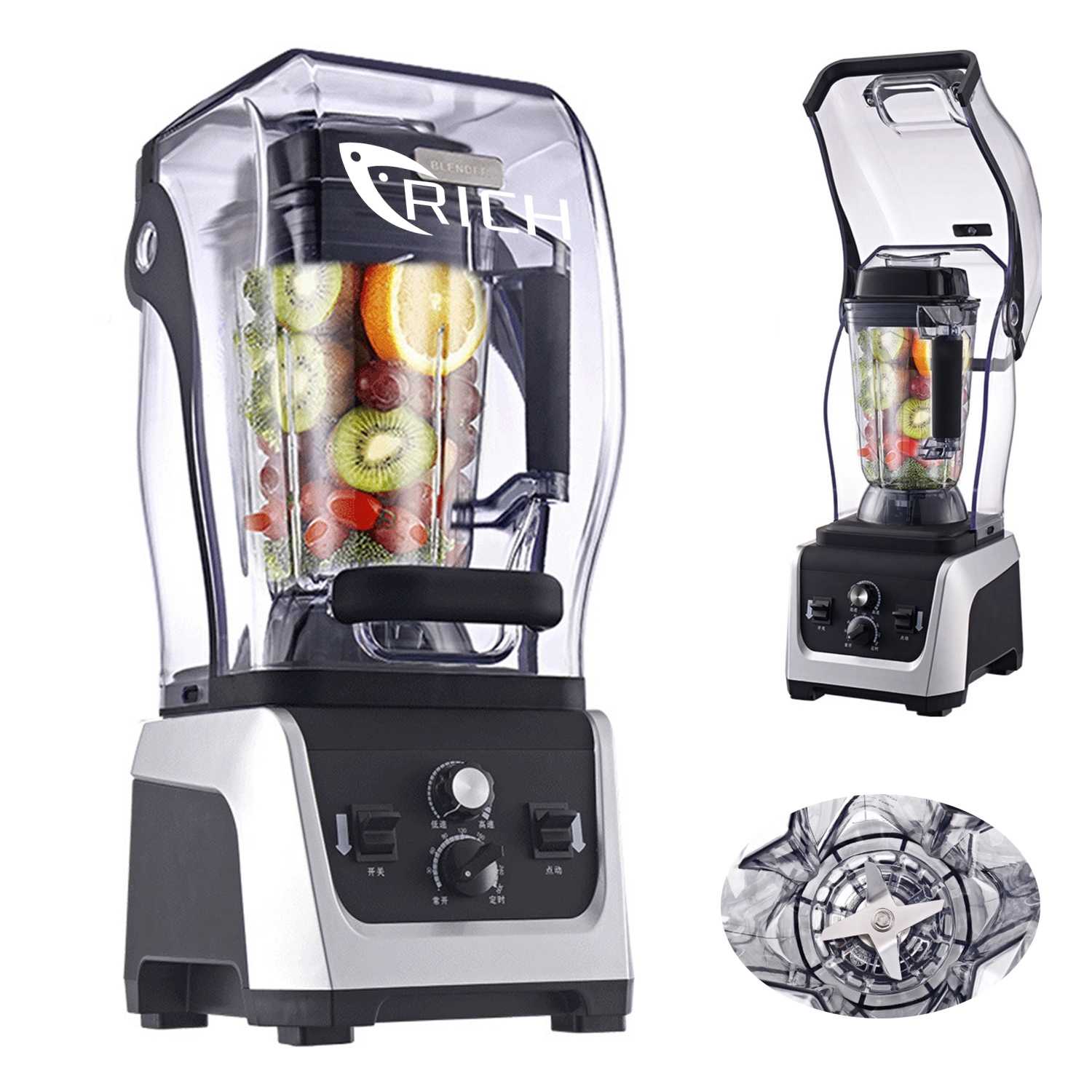 2300W Professional Soundproof Blender