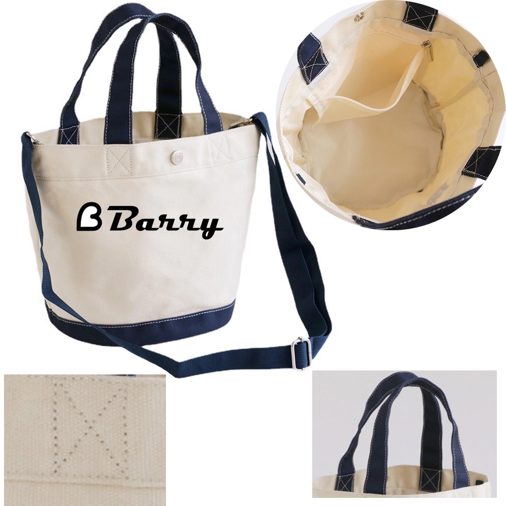 Canvas Crossbody Bag