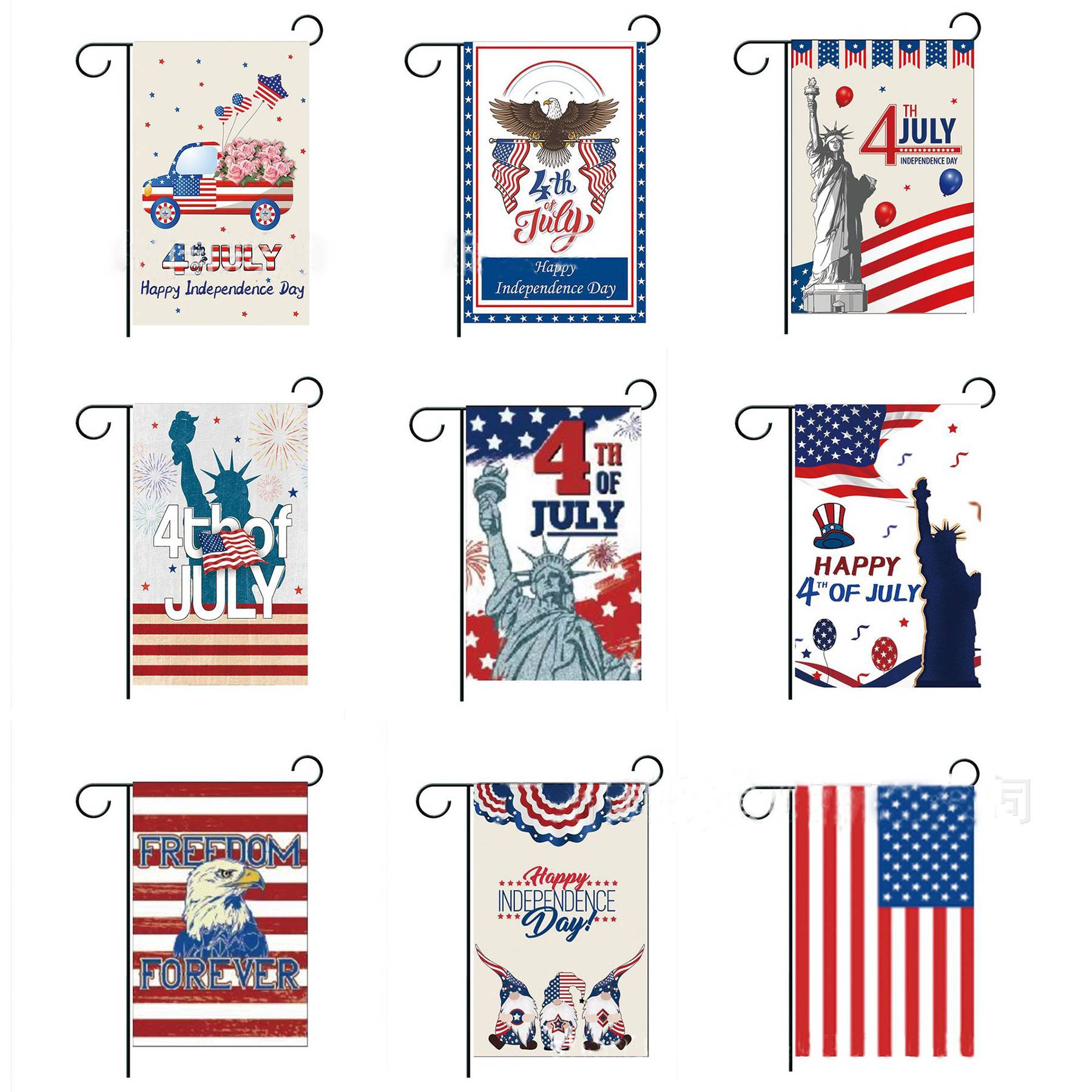 4Th Of July Garden Flag