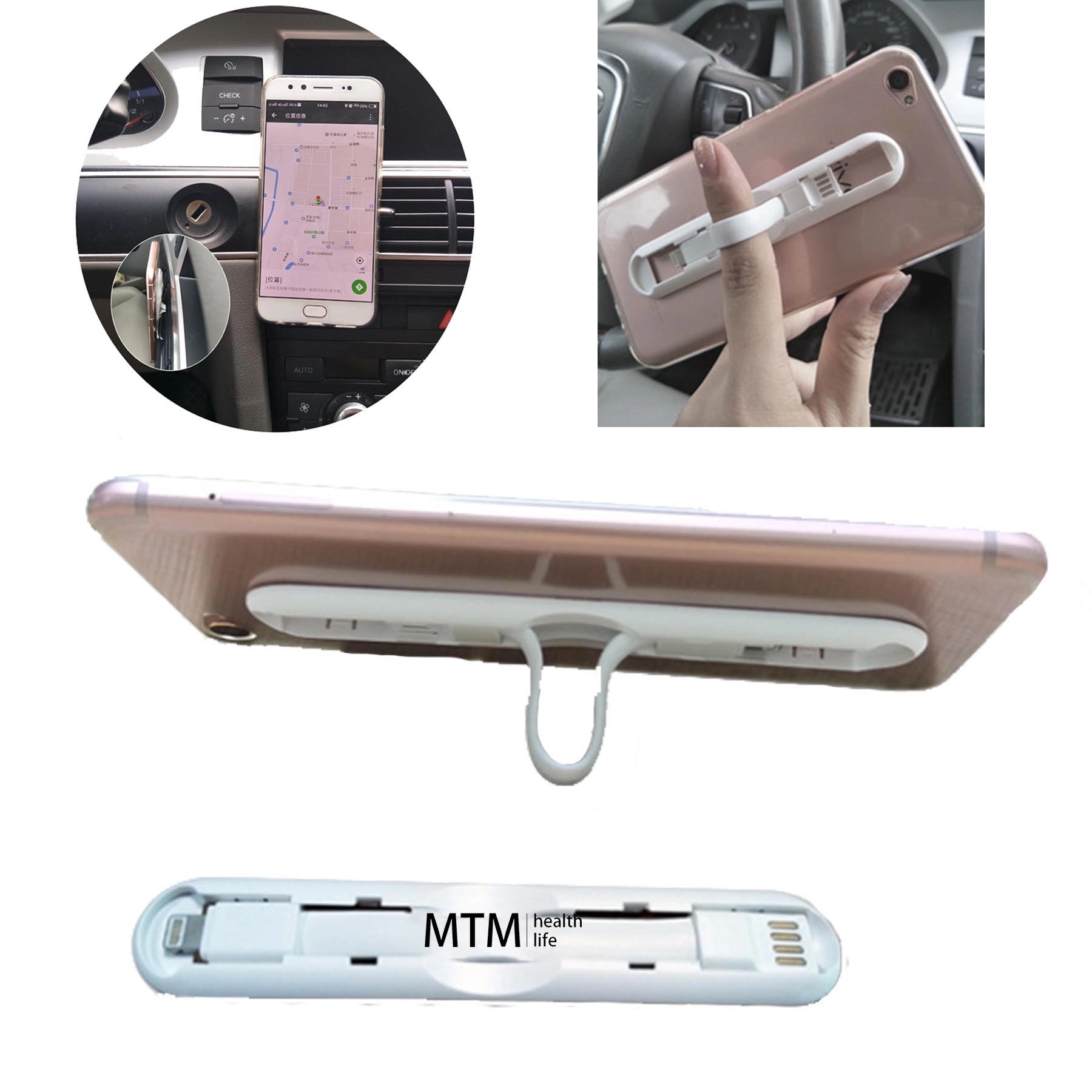 Phone Ring Holder with USB Cable