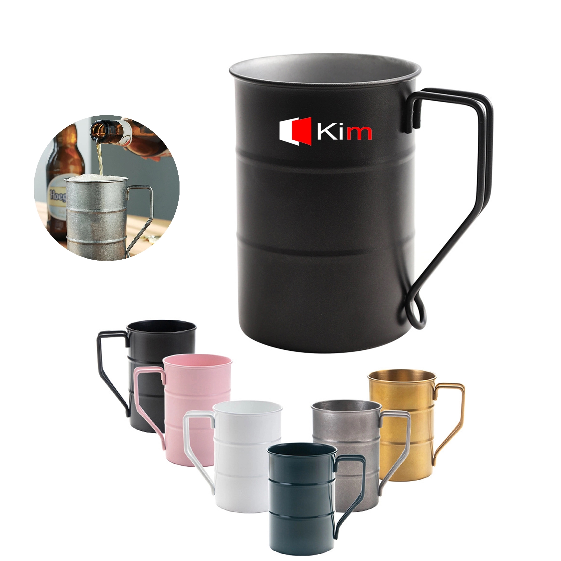 Japanese Simple Beer Cup