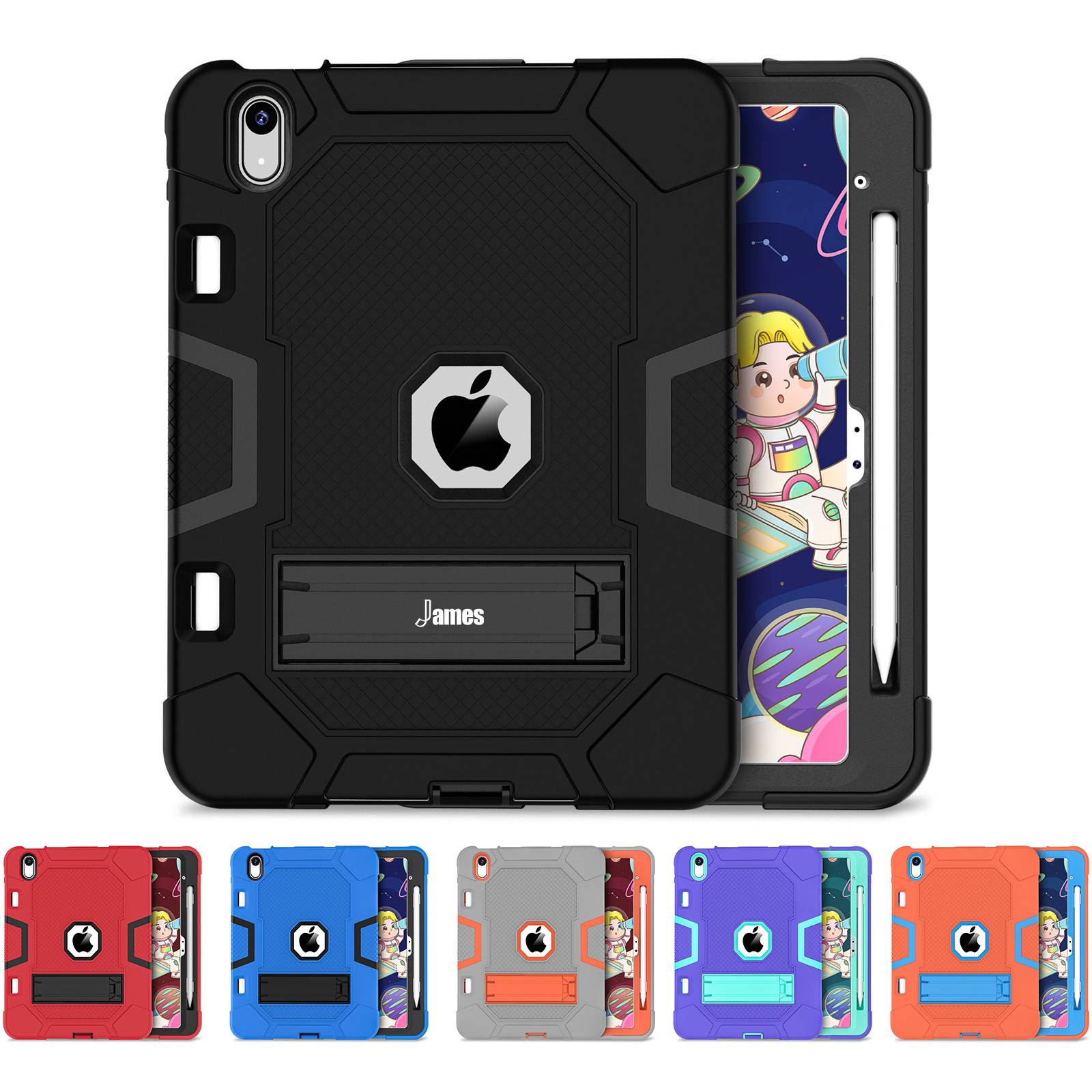 Silicone iPad case w/ double layer shockproof