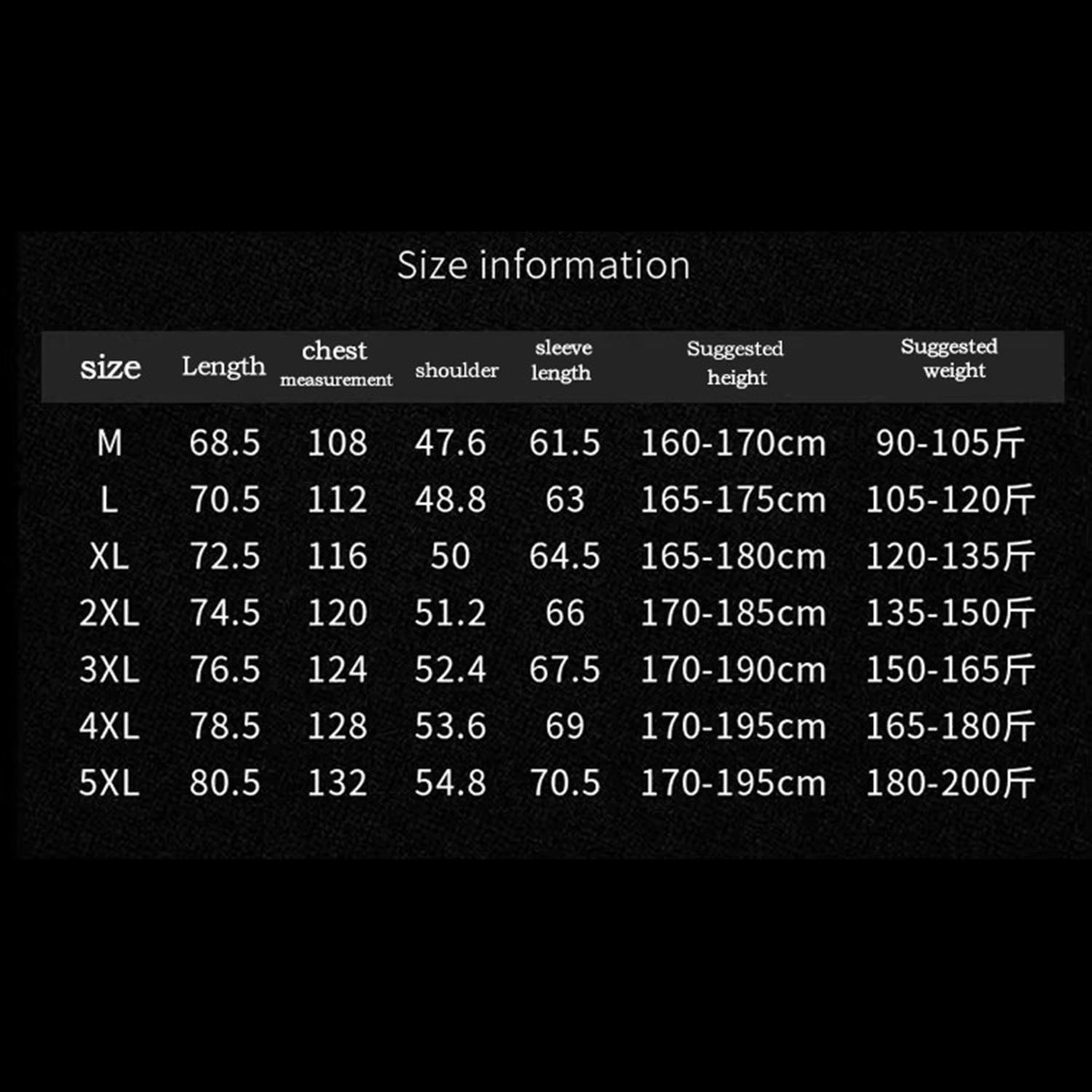 Casual Loose Windproof Jacket - Image 9