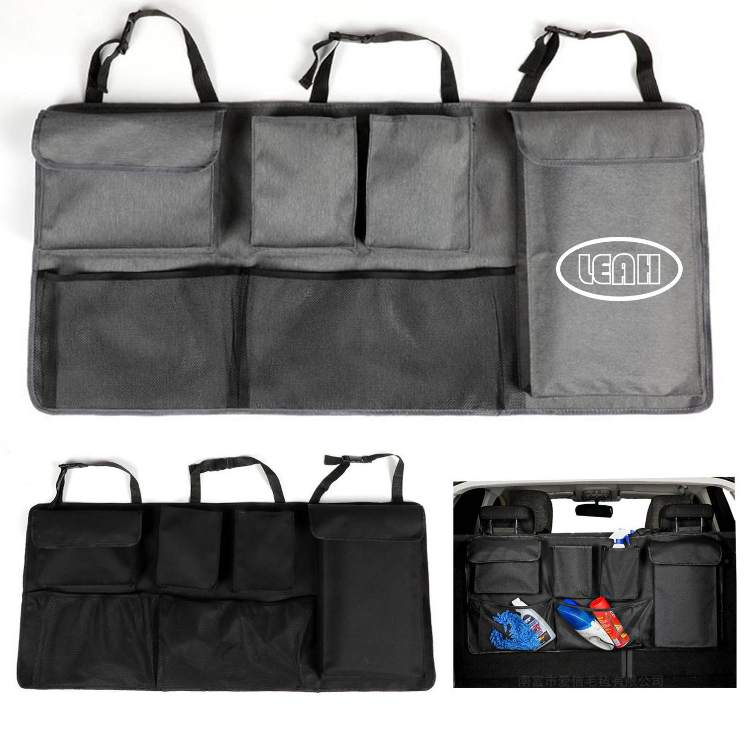 Car Back Seat Multi Pocket Compartment Organizer