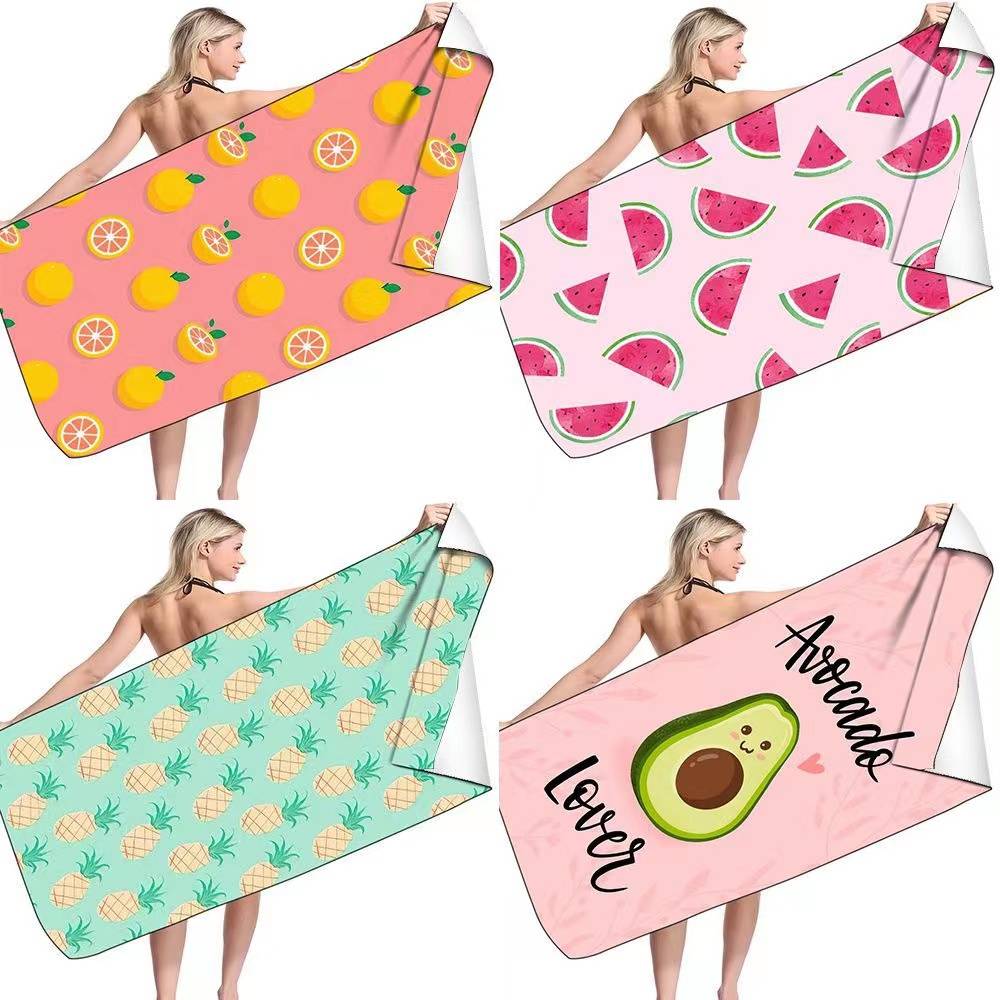 Microfiber Sand Free Beach Towel