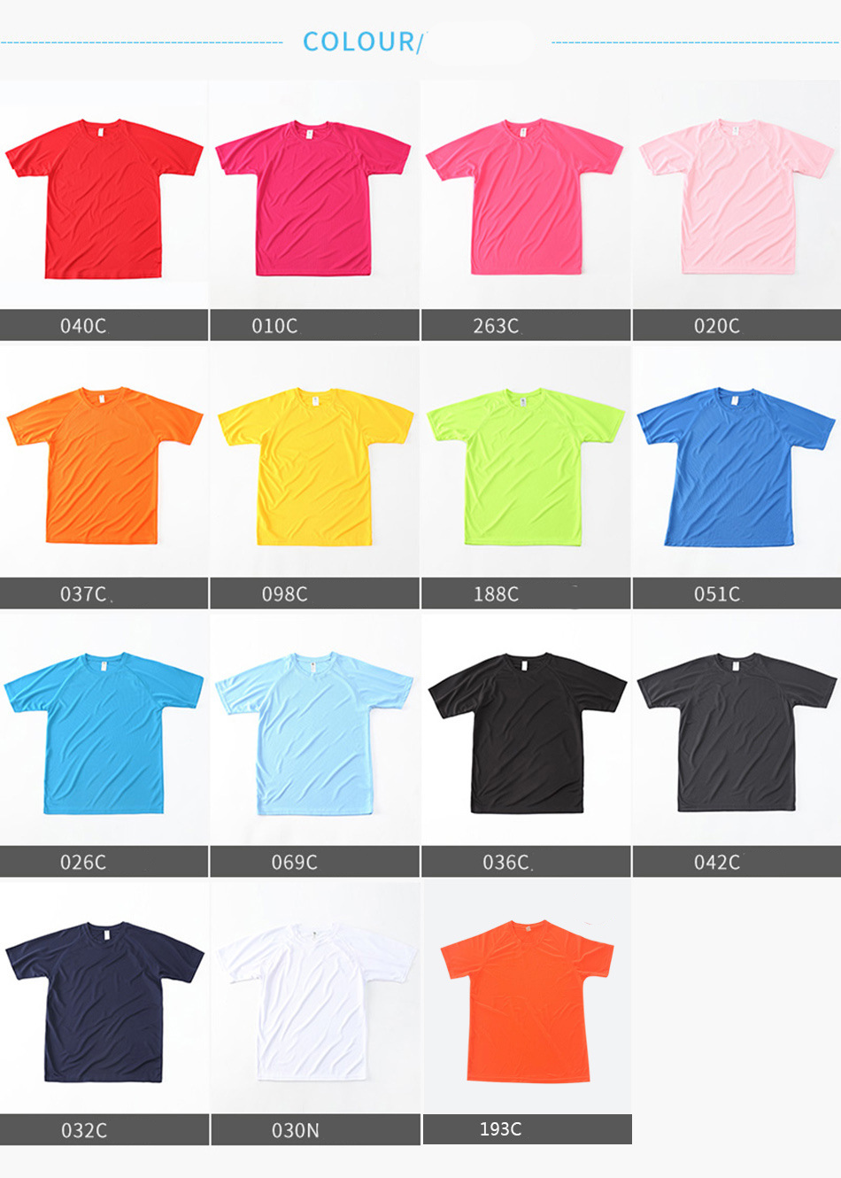 Men's Dry Fit Mesh Athletic T-Shirt