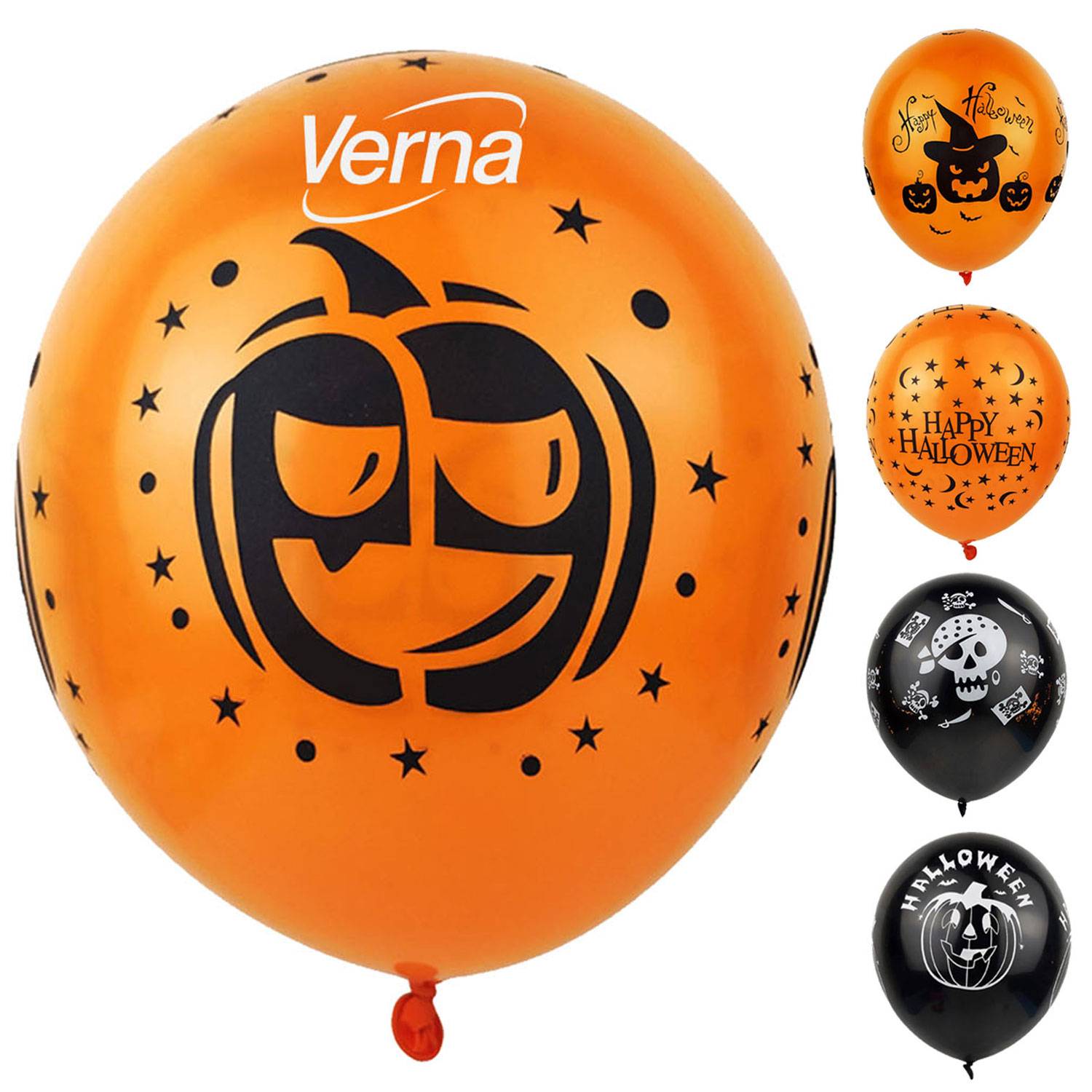 Halloween Decor Latex Balloons