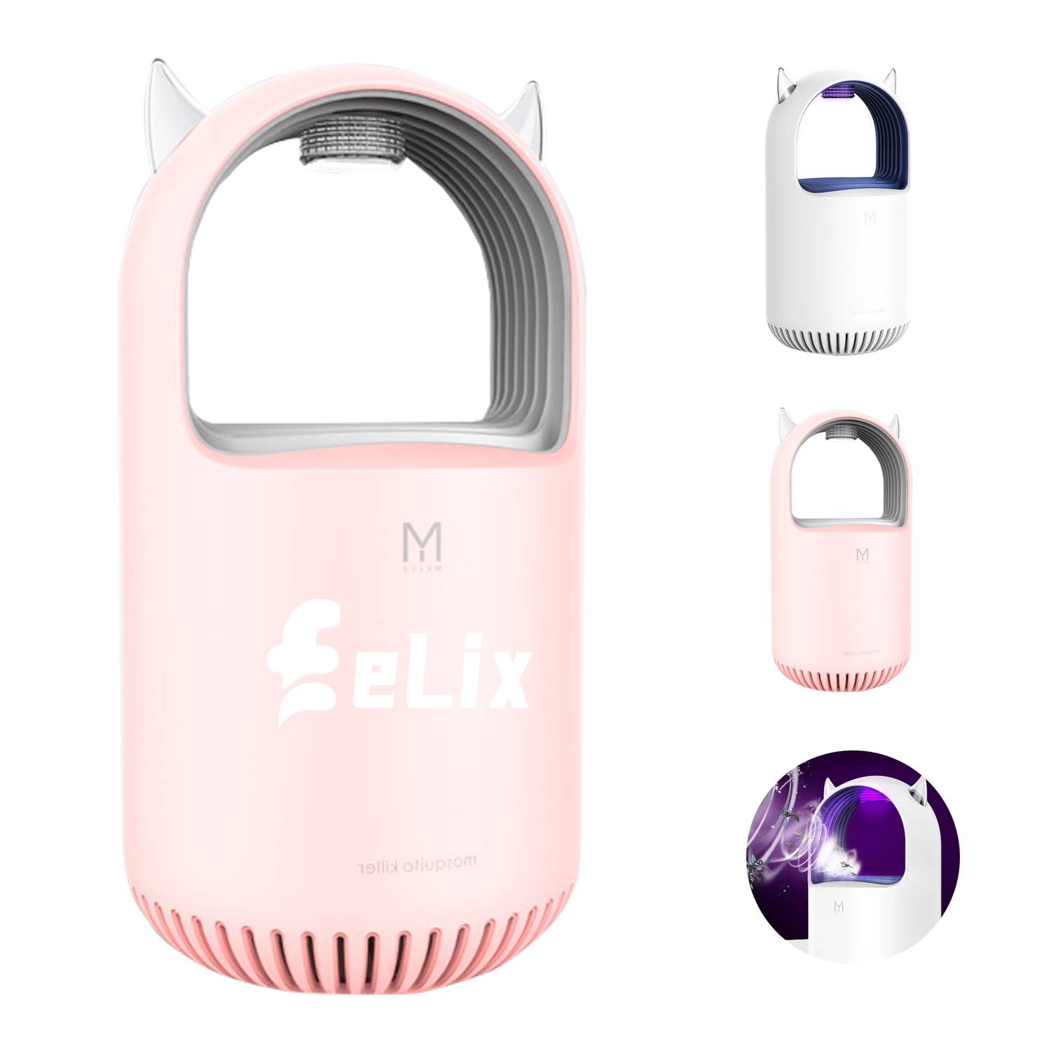 Mosquito Killer Lamp