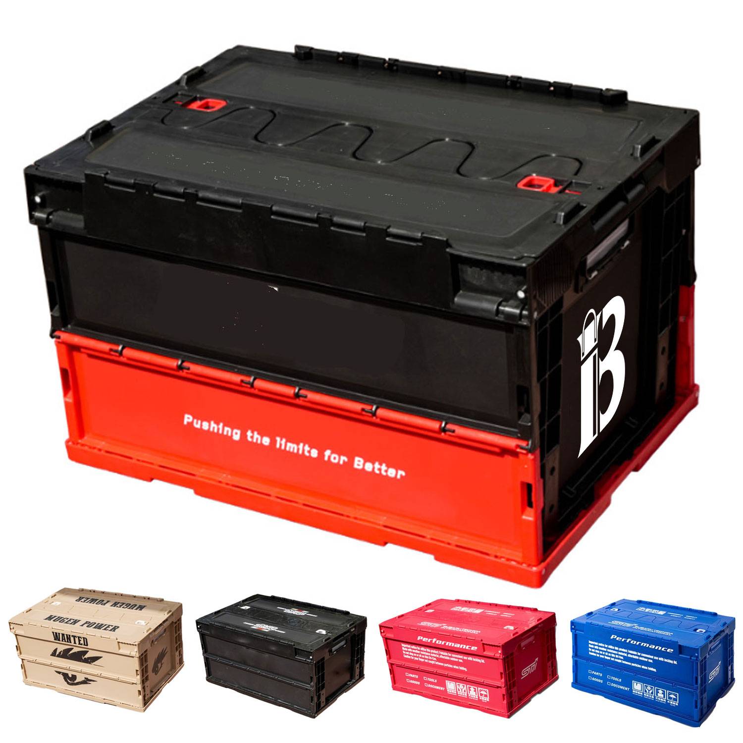 Custom Folding Storage Box