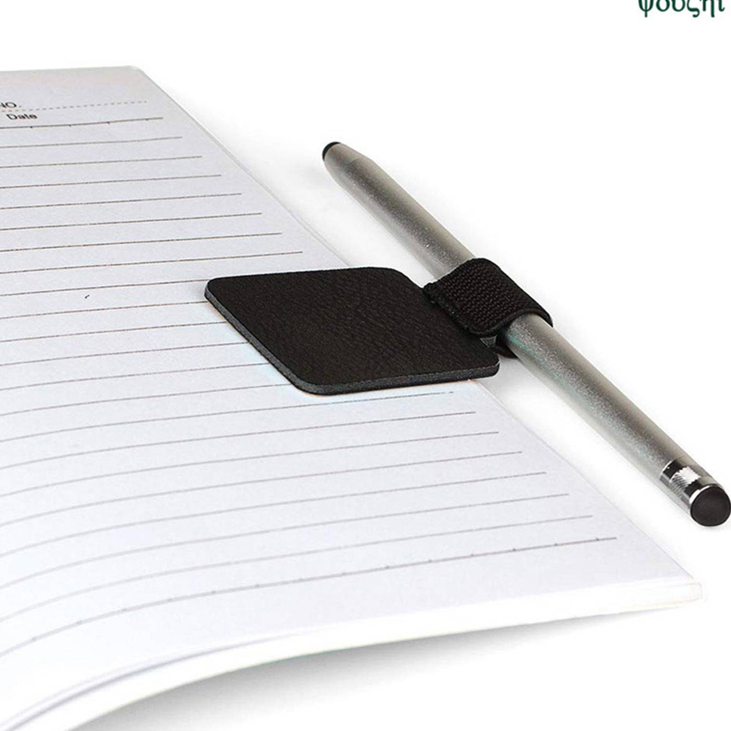 Notebook stick pen holder - Image 5