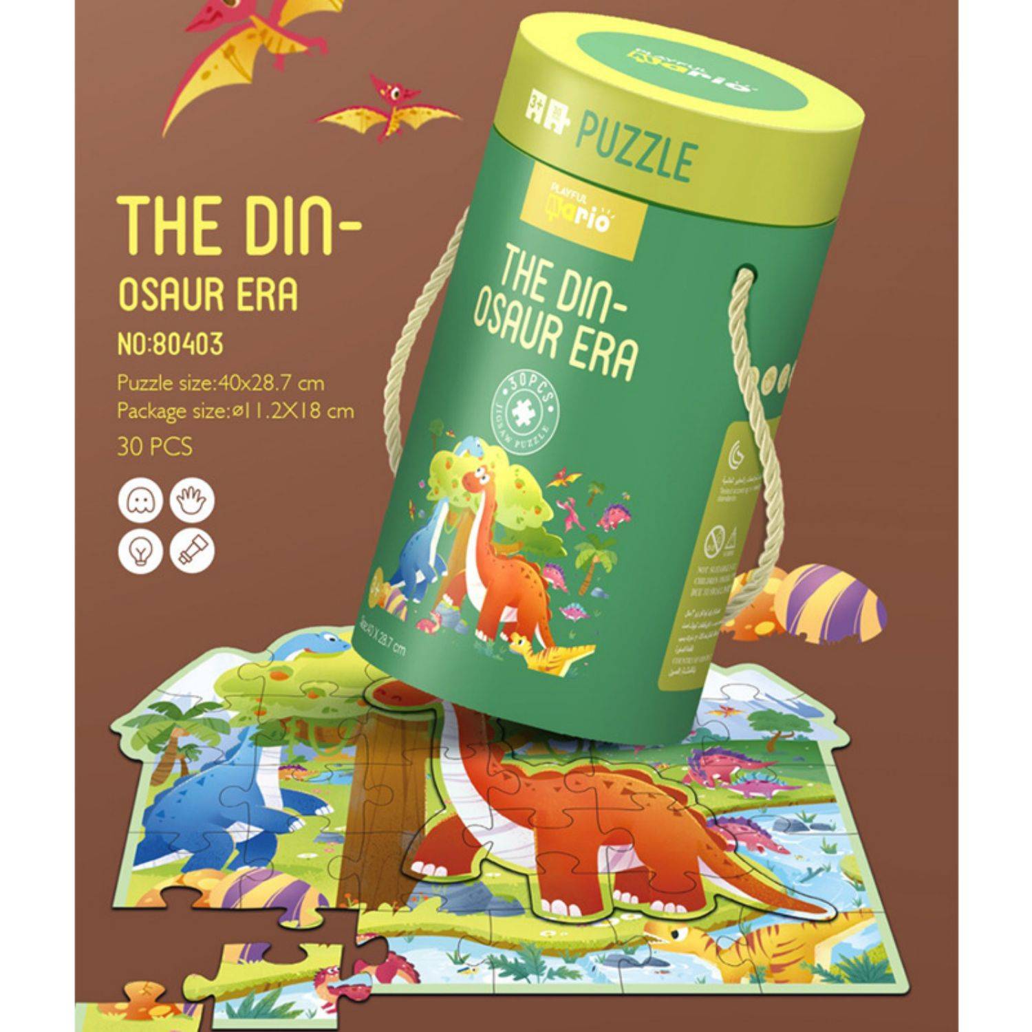 Jigsaw Puzzles for Kids - Image 4