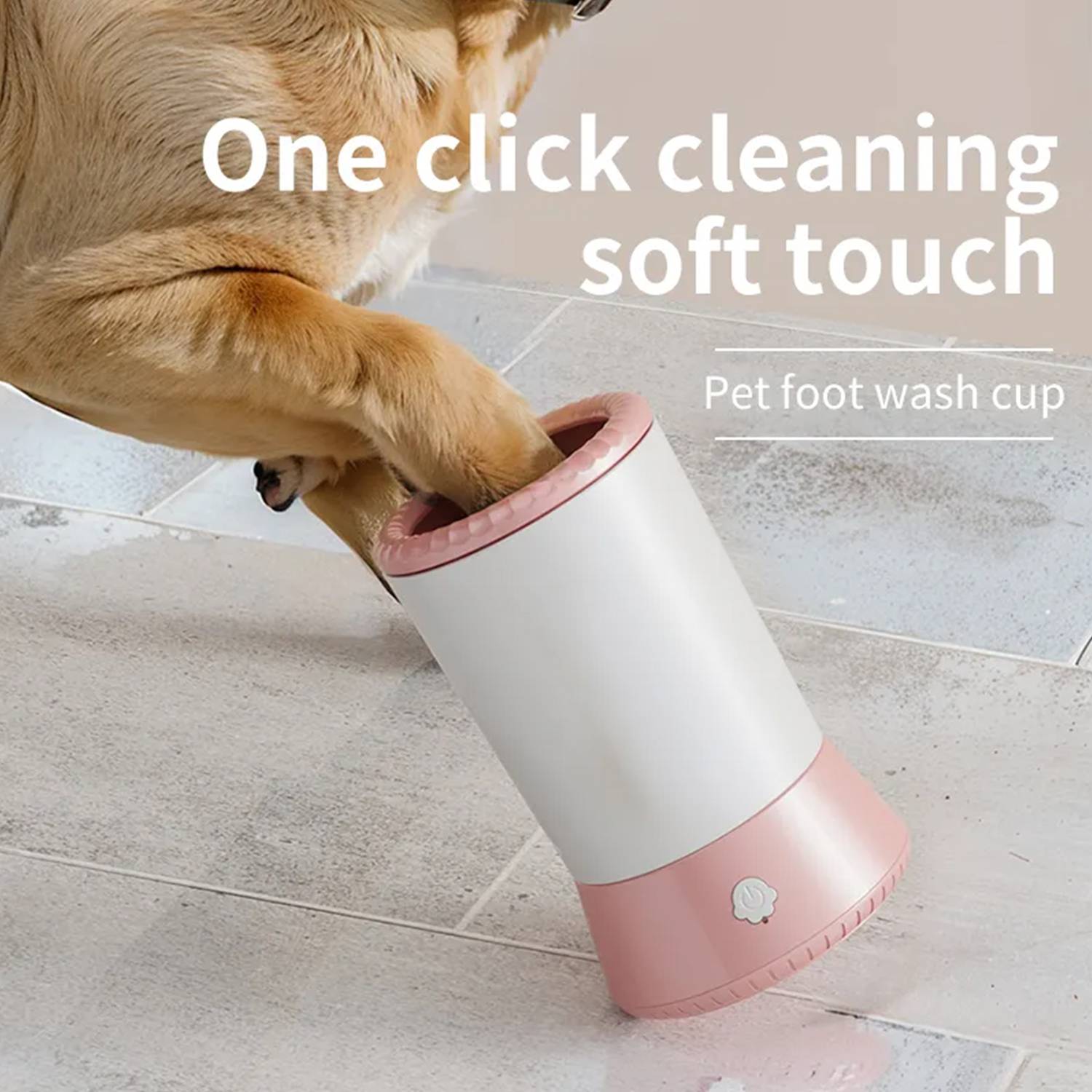 Rechargeable Electric Pet Paw Washing Cup - Image 3